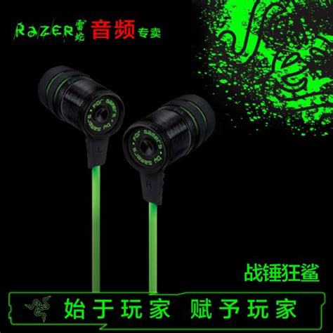 Razer / Razer Shark Warhammer / Warhammer Shark Pro earbuds ...