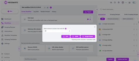 Malware URL Check 的图像结果