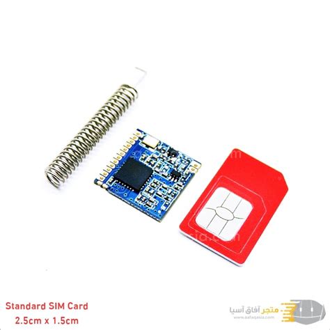 وحدة لورا للموجات الراديوية طويلة المدى LoRa 433MHz SX1278 long range ...