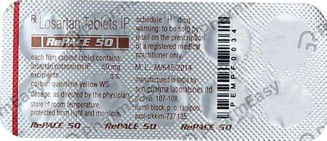 Zaart 50 MG Tablet (20): Uses, Side Effects, Price & Dosage | PharmEasy