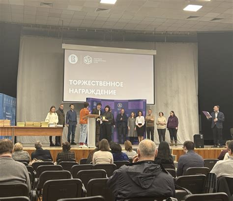 Елена Драгалина-Черная награждена медалью «Признание - 20 лет успешной ...