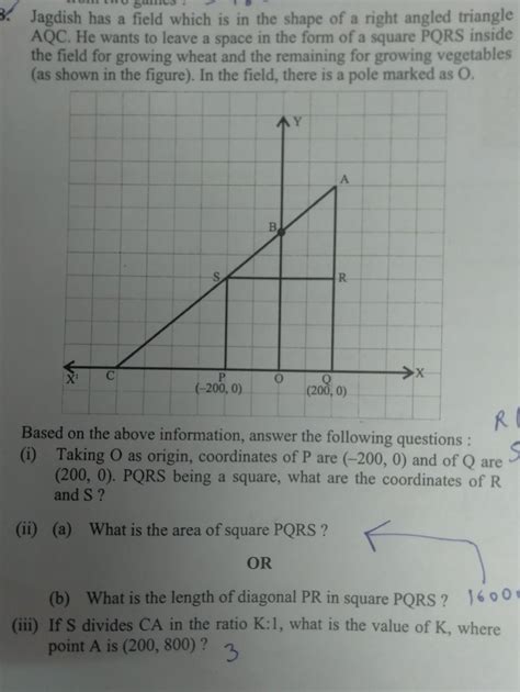 38. Jagdish has a field which is in the shape of a right angled ...