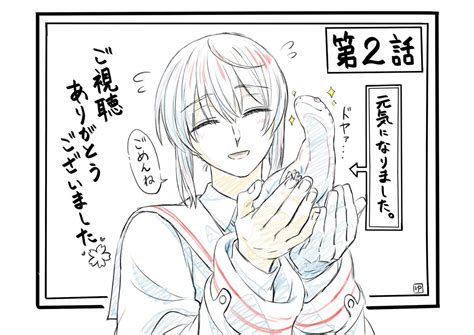 Image result for Ancient Magus Bride Cover