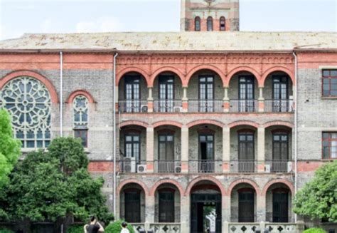 致敬70年——行进中的上海海洋大学（4）：壮丽70年，海大国际化办学焕发新生机