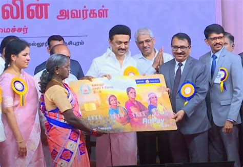 Album - மகளிர் உரிமைத் தொகை ரூ.1000 திட்டம் தொடக்கமும் நெகிழ்ச்சித் ...