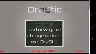 Descargar DraStic r2.6 APK Gratis para Android