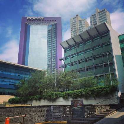 Epicor Software Office Photos | Glassdoor