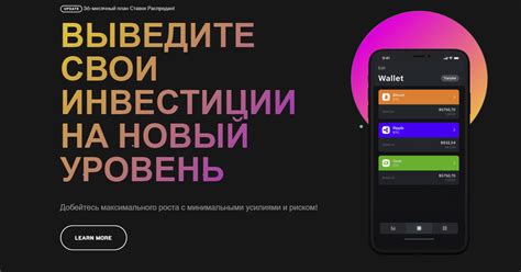 CRYPTEX — Teletype