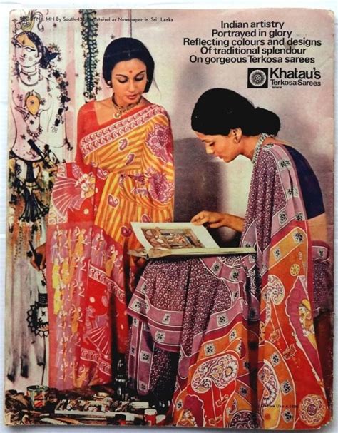 BRANDS THAT USHERED IN A LIFESTYLE REVOLUTION | The Cybernag