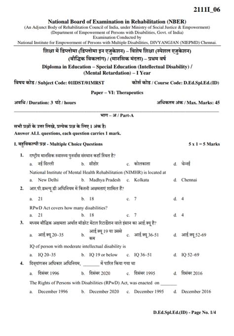 Paper – VI: Therapeutics PYQ 2021 IDD