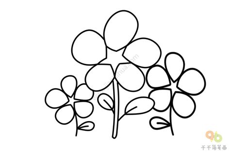 儿童简笔画花朵|盛开的花朵简单画法 - 育才简笔画