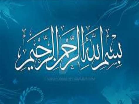 Image result for Computing Applications