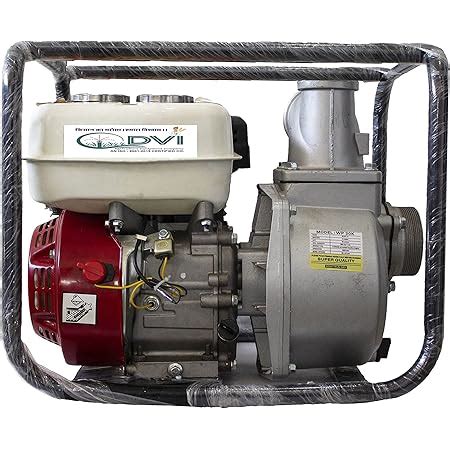 DVI 6.5HP PORTABLE PETROL WATER PUMP (4" INCH) 4STROKE ADVANCED ...