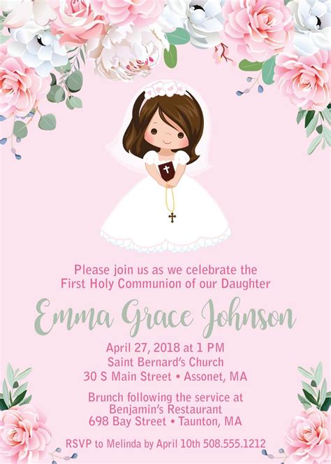Printable First Communion Card Templates Free