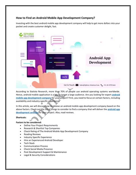 Android Mobile App Development Tutorial 的图像结果
