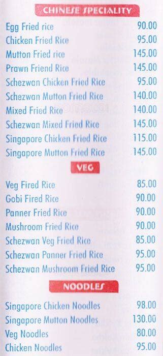 Menu at Anicham, Chennai