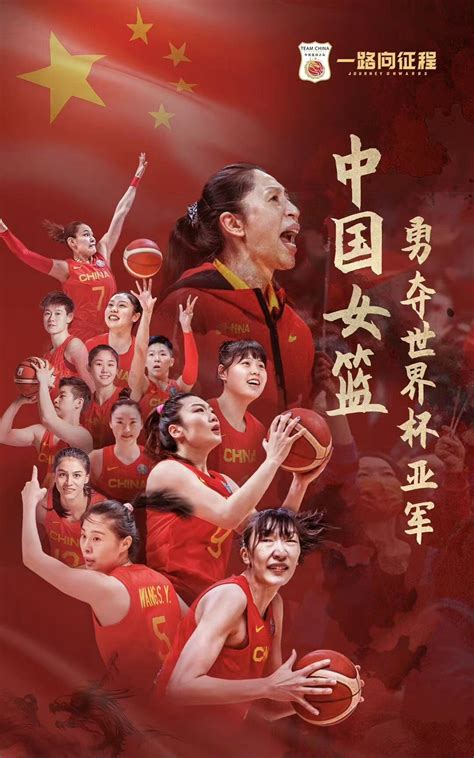 女篮精神感动国人！中国女篮不仅赢得奥运资格，也赢得人心_体育 _ 文汇网