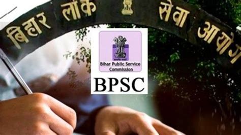 BPSC Auditor Salary & Job Profile 2026, Check Pay Scale & Career Growth