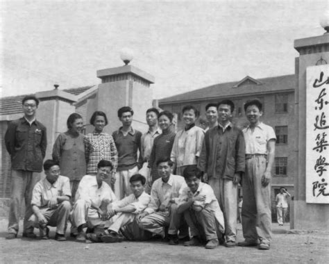 60年代-广东工业大学图库
