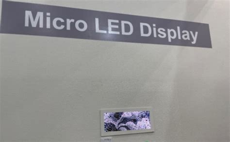 QD Micro LED 的图像结果