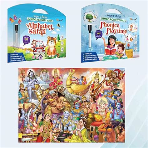 Alphabet Safari Activity MATS, Phonics Playtime Activity MATS, and ...