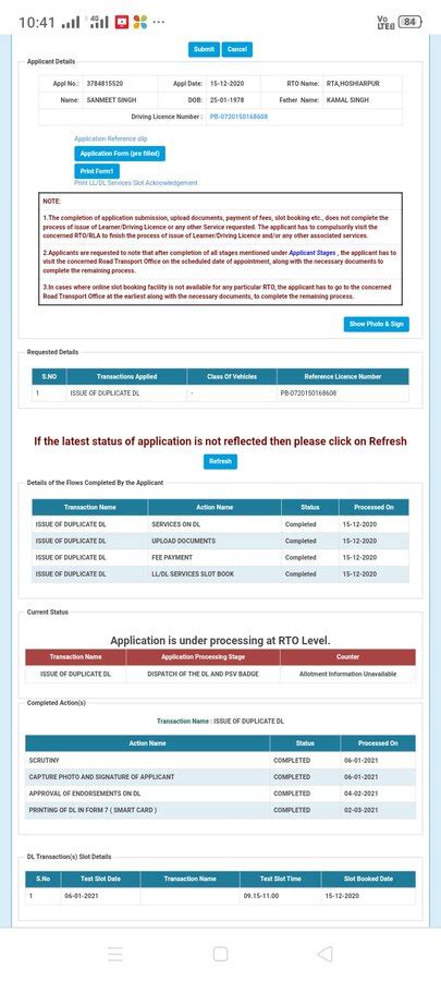 RTO India — printing of dl in form 7 ( smart card ) pending