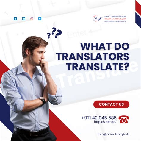 Active Translation Services - Your Messages, Purely Delivered