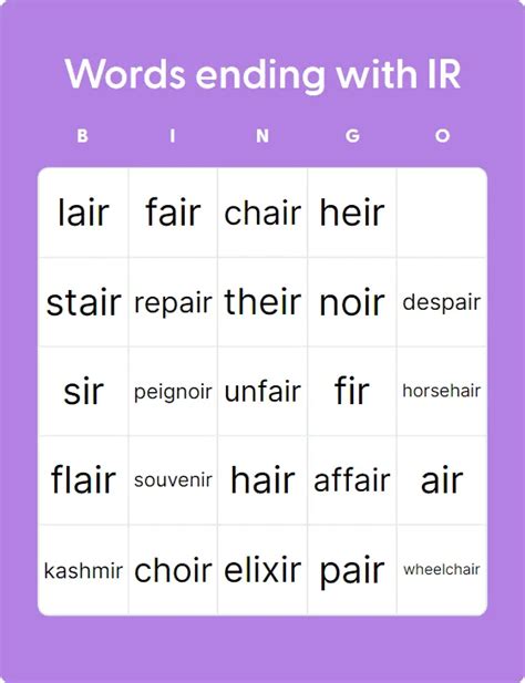 Words Ending With: Printable & Customizable - Bingo Card Creator