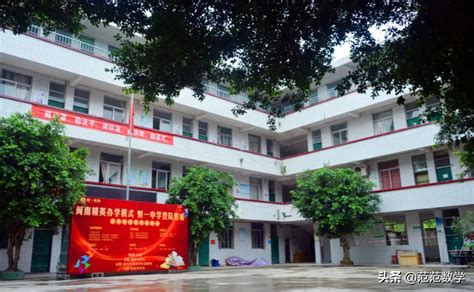 福州晋安民营学校排名前十(福州最好的私立学校排名前十)-蓬莱百科网