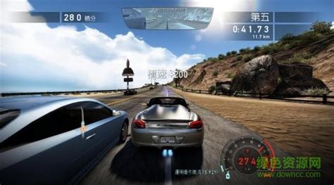 《极品飞车14：热力追踪》中文版试玩演示