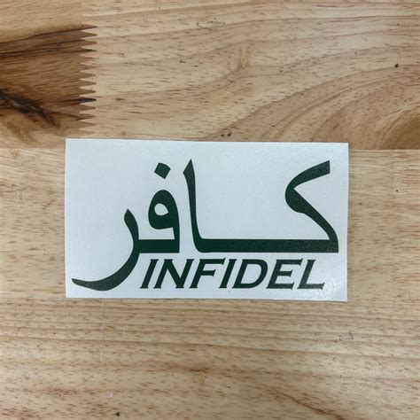 Infidel Arabic Script Vinyl Decal - Etsy