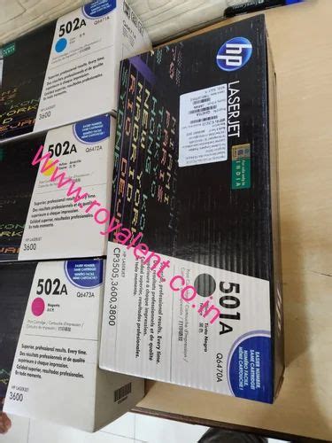 HP ORIGINAL CARTRIDGE and HP ORIGINAL TONER CARTRIDGE Wholesale Trader ...