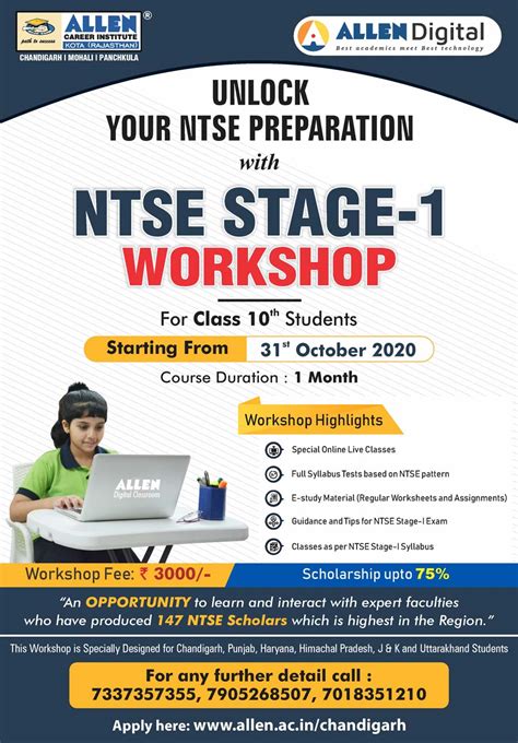ALLEN Career Institute,Chandigarh – NTSE Stage 1 Workshop