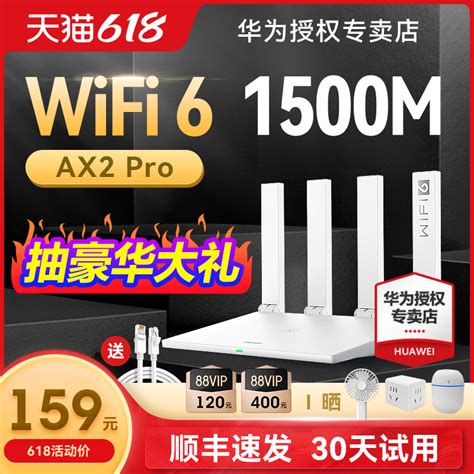 TP-Link presenta los nuevos routers ultrarrápidos con Wi-Fi 6 - Clon Geek