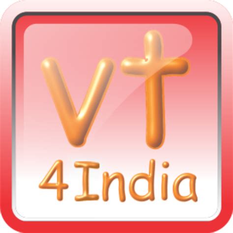 VT4 India Fleet – Apps on Google Play