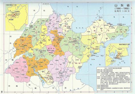 山东70年来行政区划沿革历史地图1949-2019 - 知乎