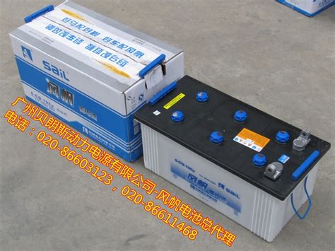 VOLTA牌4V400mAH小型铅酸蓄电池【价格，厂家，求购，使用说明】-中国制造网，佛山市尤尼电池有限公司