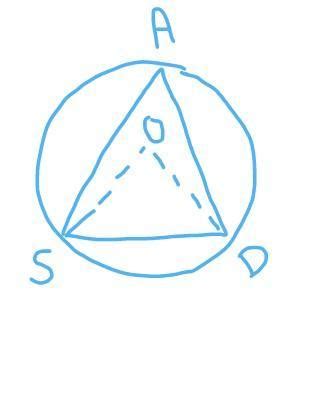 An equilateral triangle is inscribed in a circle of radius 12cm find ...