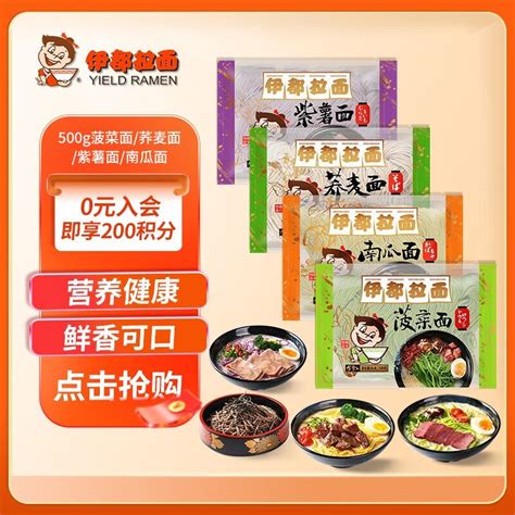 吃素的买什么礼物最新素材