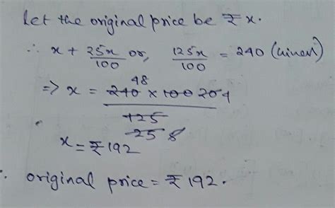 A rise of 25%in the price of grapes compels a person to buy 1.5 kg of ...