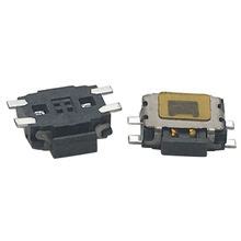 SMT Tactile Switch manufacturers, China SMT Tactile Switch suppliers ...