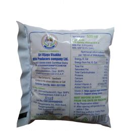 Buy Visakha Dairy - Ganga Good UHT Processed Toned Milk Online in ...