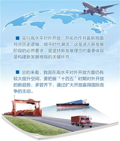 加速跑！中欧班列（西安）集结中心港口功能区打造高水平开放平台_腾讯新闻