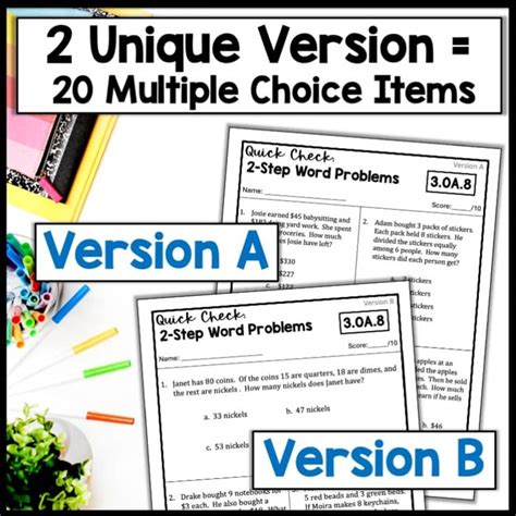 2 Step Word Problems 3rd Grade 的图像结果