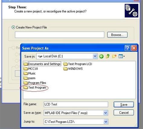 Installation of MPLAB IDE with MPLAB C18 Compiler - Part 3 - EmbeddedCraft