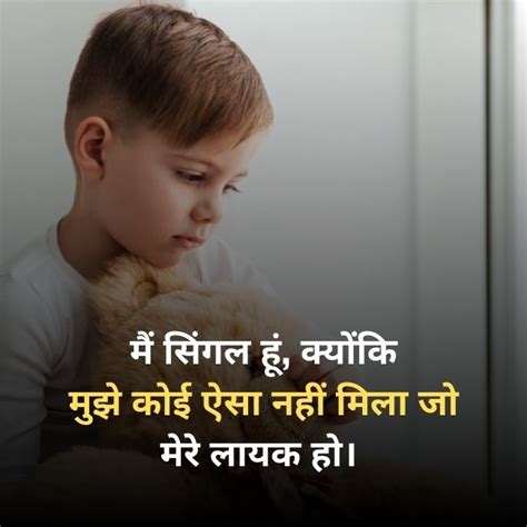 Best 100+ Life Quotes Status in Hindi for Whatsapp With Images - ShayariHd