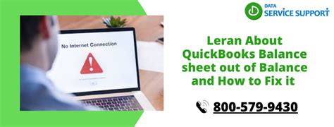 Image result for QuickBooks Balance Fix