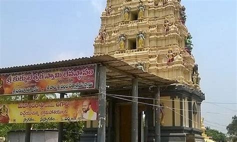 Pithapuram Tourism (2023): Best of Pithapuram, India - Tripadvisor