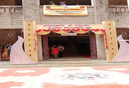 V.O.C Zoology Department Events