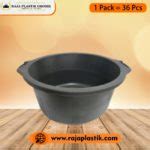 EMBER BESAR PLASTIK – TIMBA COR ANTI PECAH 26 HITAM